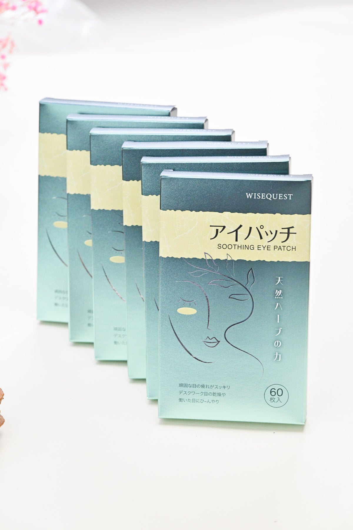 <strong>穩定保養</strong>